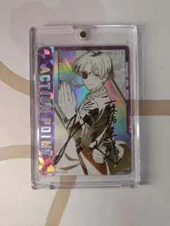 ユニアリ マクロス AP シリアル シェリル・ノーム アクションポイント