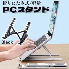 Item thumbnail for item 4de1c155-e3b9-426e-83e8-bcf5a92a9e2f