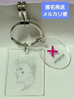 HUNTER×HUNTER クリアベースキーホルダー ヒソカ