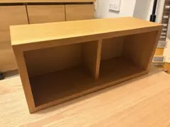 無印良品　壁につけられる家具箱　オーク材突板　44cm
