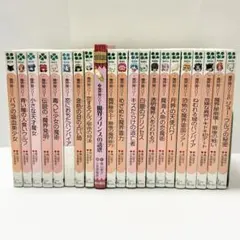 2026年最新】魔界屋リリーの人気アイテム - メルカリ