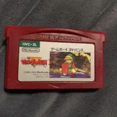 ゼルダの伝説1 ゲームボーイアドバンス ソフト