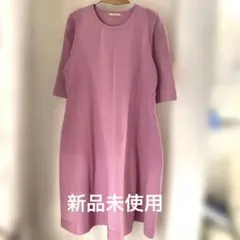 連休限定お値下げ❤️新品未使用❣️ローズティアラ　春色ホールガーメントワンピース46