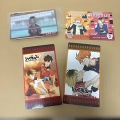 ハイキュー!! キャラクターカードセット