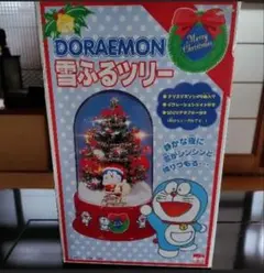 希少✨美品✨ドラえもん 雪ふるツリー スノードーム クリスマスツリー