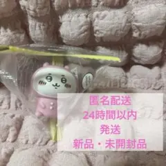 ちいかわ インテリアミニフィギュア パジャマ