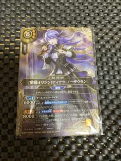 ヴァイスシュヴァルツ ソードアート・オンライン 闇を貫く光 シノン SP