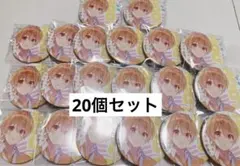 るぅとくん 缶バッジ すとぷり