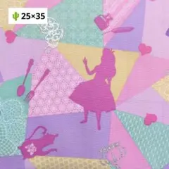 ぽんこちゃん様 リクエスト 5点 まとめ商品