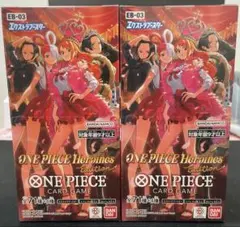 ONE PIECE カードゲーム ヒロインズエディション 2個セット　テープ付き