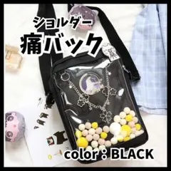 Item thumbnail for item 207621a3-7c99-4062-b126-bde2a4507e9f