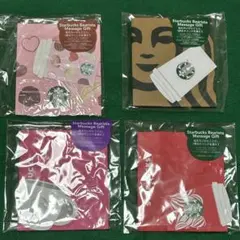 スターバックス　ミニ紙袋　4枚セット