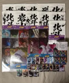 WSB N 四十物十四 51枚&一番くじタオルセット WSB N 四十物十四 51枚&一番くじタオルセット - メルカリ