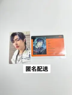 ATEEZ THE WORLD EP.1：MOVEMENT ミンギ　トレカセット