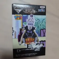 一番くじ ワンピース 王下七武海 ゲッコー・モリア フィギュア