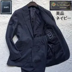 2025年最新】シップス スーツの人気アイテム - メルカリ