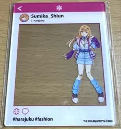 アイマス 学マス 原宿 JOL アクリルカード クリアカード 紫雲清夏