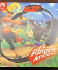 リングフィット アドベンチャー