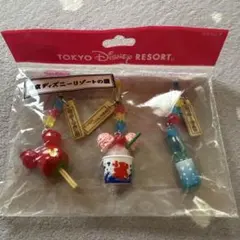 東京ディズニーリゾート ストラップ 3個セット