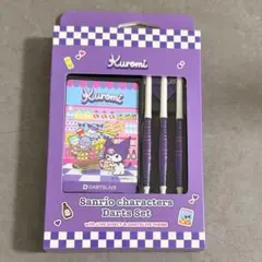 【未使用】 DARTSLIVEカード けろけろけろっぴ サンリオ　はぴたんぶい ダーツライブ×はぴだんぶい けろけろけろっぴ｜Yahoo!フリマ（旧PayPay