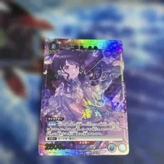 UNION ARENA キリト パラレル - メルカリ