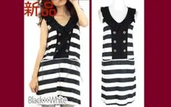 【新品・Mサイズ】 フリル衿ボーダーミニワンピース（黒×アイボリー）