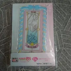 Item thumbnail for item bae880fa-78ad-4c0e-ba26-92d587a59210