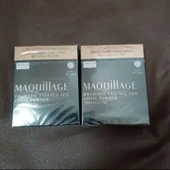 MAQuillAGE ドラマティックエッセンスVII ルースパウダー 2個セット