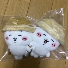 ちいかわ 秋だもんマスコット　ちいかわ　ハチワレ