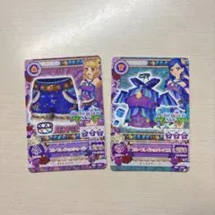 アイカツカード Bohemian Sky 2枚セット プレミアム - メルカリ