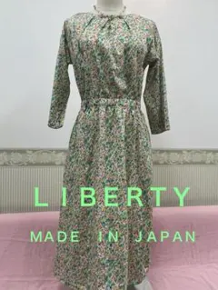 ❣️初秋に❣️リバティワンピース　38 ＣＲＥＳＰＩ 七部袖素敵な小花柄着用少なめ❣️