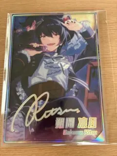 あんスタ！　虹色開花ポートレート夢ノ咲Collection　朔間凛月