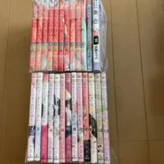 アナトゥール星伝 全巻セット 小説 折原みと - メルカリ