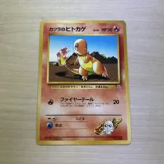 1ED ダグトリオ ○ 拡張パック第5弾 神秘なる山 049/088 - メルカリ
