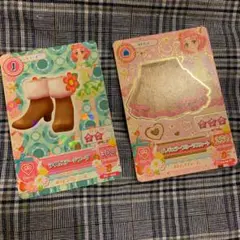 アイカツカード　北大路さくら