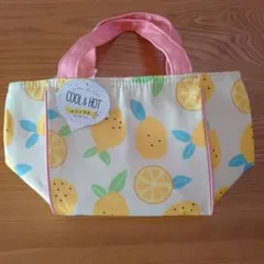 ランチバッグ 保冷&保温 【新品】