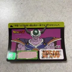 Item thumbnail for item 0e1877e2-fa76-4db5-b255-8146098f2b55