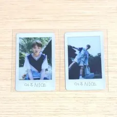 SEVENTEEN LOVE&LETTER リパケ トレカ ウジ