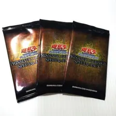 遊戯王⭐️PRISMATIC GOD BOX SPECIAL PACK⭐️5パック - メルカリ