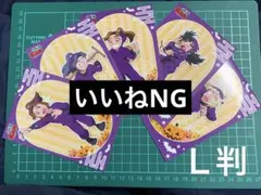 忍たま乱太郎　ファミマプリント　ランダムブロマイド ハロウィン　四年生