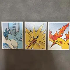 韓国限定 ポケモン 30周年 ステッカー ファイヤー サンダー フリーザー