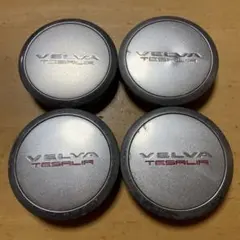 ④weds VELVA TESALIA アルミホイール　センターキャップのサムネイル