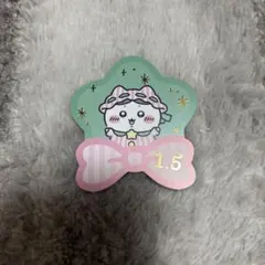 ちいかわらんど ノベルティ　ハチワレ