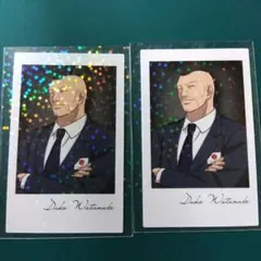 Item thumbnail for item a7364dc0-dbad-4dcc-97d5-6d1a511096da