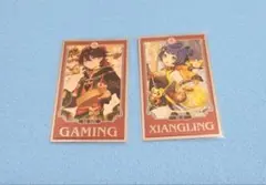 2026年最新】原神 韓国 おみくじの人気アイテム - メルカリ