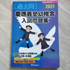 Item thumbnail for item 22acf856-7526-42e2-a458-d4d25d9579f9