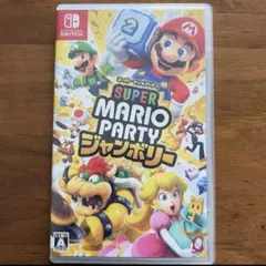 Super Mario Party ジャンボリー