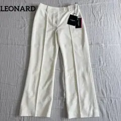 LEONARD 新品タグ付き ホワイト センタープレス 美脚パンツ レオナールのサムネイル