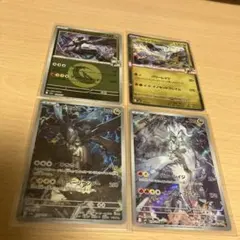 2026年最新】ポケモンカード ar 100枚の人気アイテム - メルカリ