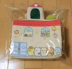 すみっコぐらしコレクション　すみっコハウス